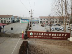 <b>全自動木工帶鋸機的操縱規（guī）範</b>