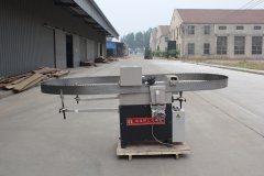 <b>全自動押（yā）料機的使用規範</b>
